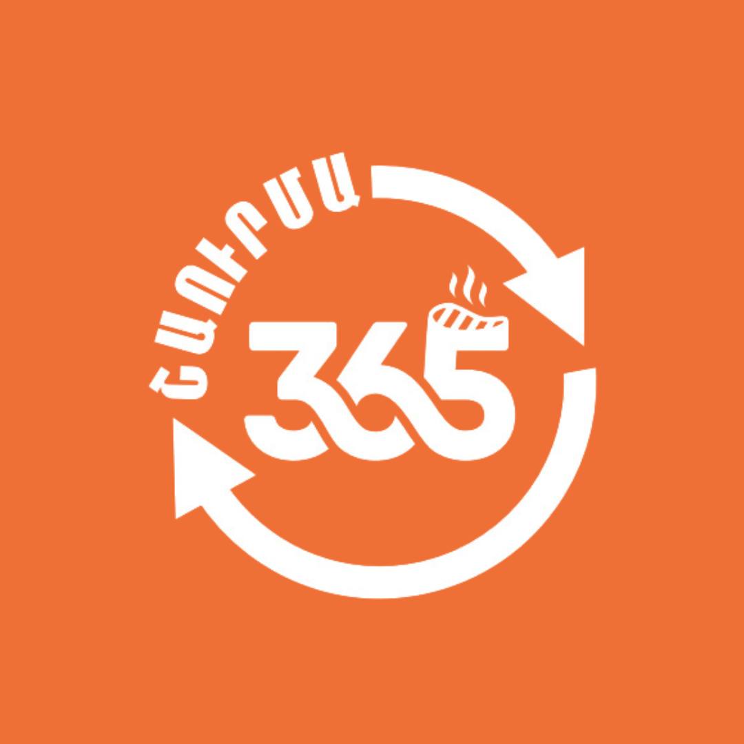 365 Shawarma